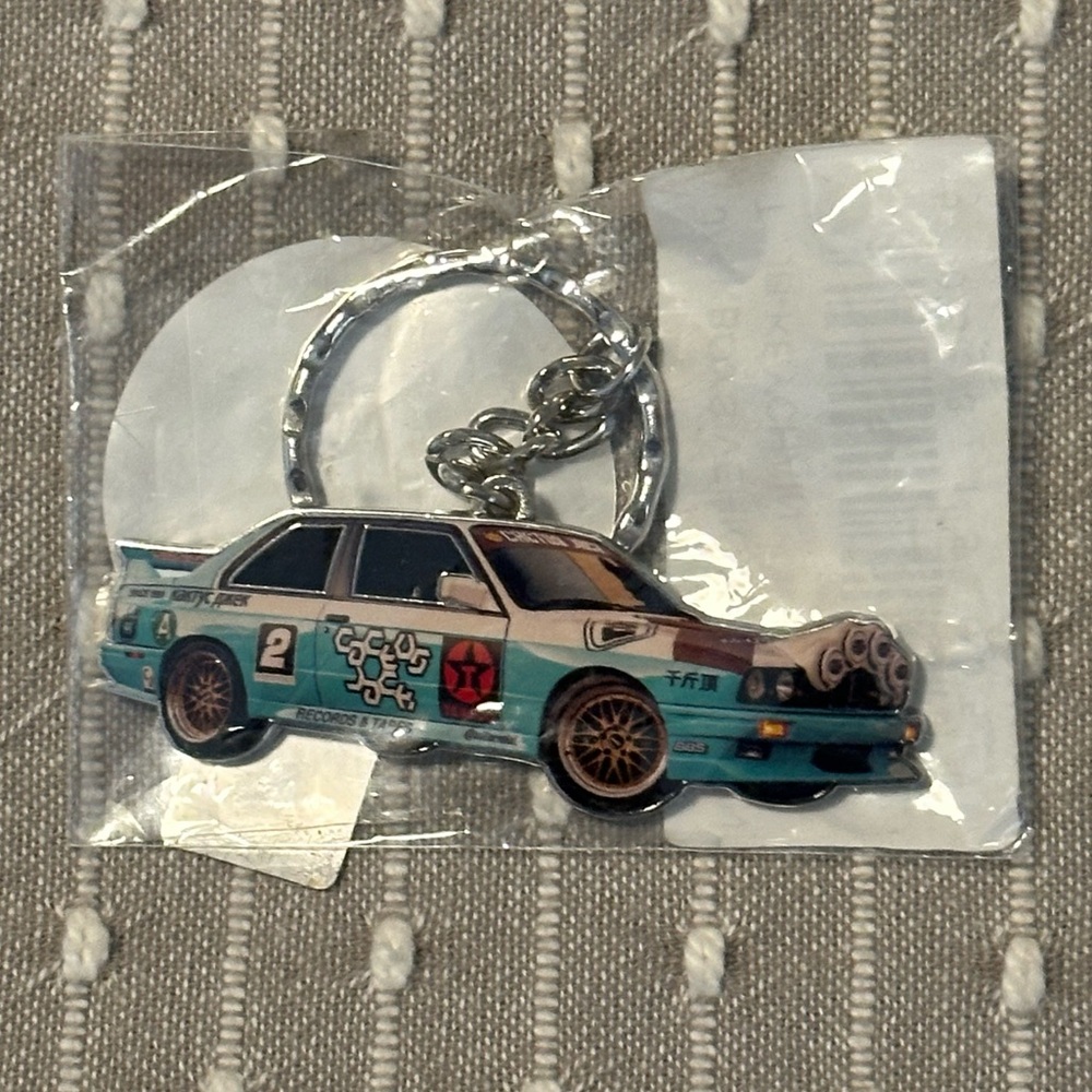 Travis Scott Key Chain